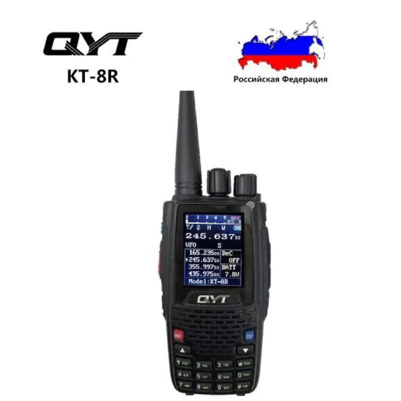 QYT KT-8R 5W UV Outdoor Intercom Two Way Radios KT-8R Color Display Transceiver QYT Quad Band Handheld Walkie Talkie KT-8R