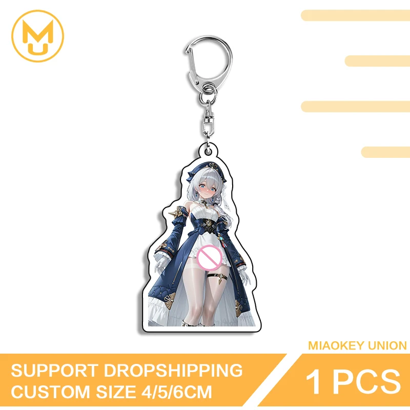 Futa Seductive Girl Animelover Enchanting Exquisite Car Key Holder Transparent Premium Portrait Suitable For Toys Hobbies Gifts