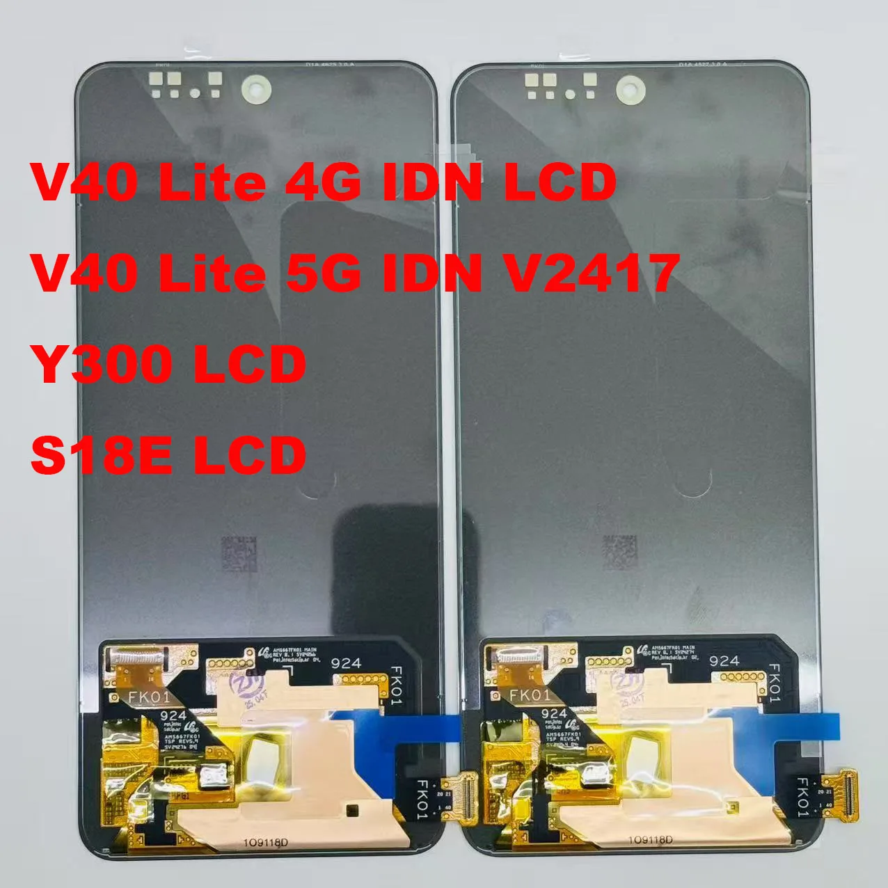 Kit Schermo LCD Per Vivo V40SE, T3, S18E, V29E, Y300, V40 Lite 4G/5G – Display Di Ricambio Con Touch E Strumenti Inclusi