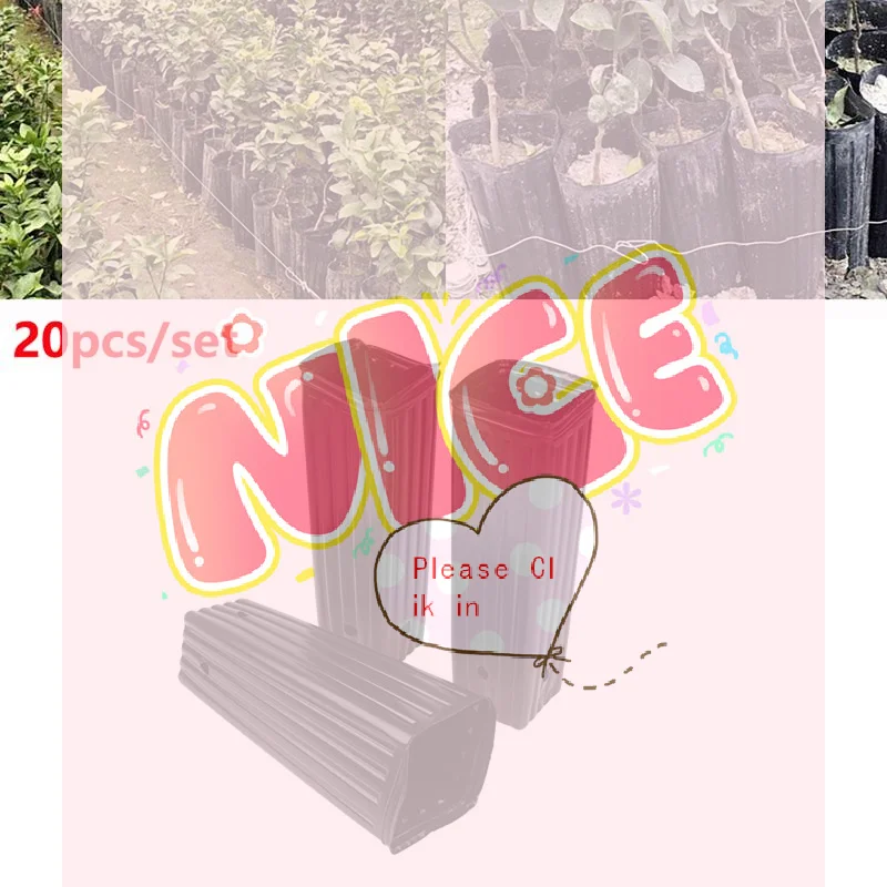 【BA】Home Gardening Plastic Deep Nursery Pots with Ventilation Drainage Holes Perfect for Seedlings Herbs and Flower Starts