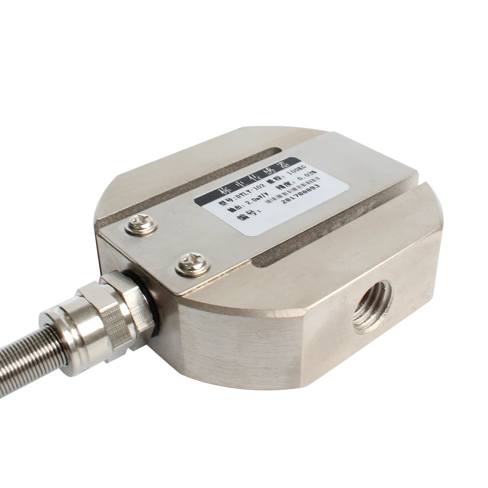 

Alloy Steel Tension Compression Load Cell Weighing 5kg - 7t For Hopper Scale