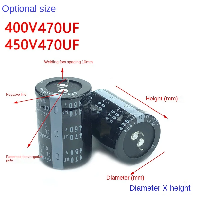 Durable 470uF 400V Aluminum Electrolytic Capacitor with Through Hole 450V470uf nichicon 25X50 30X40/45/50 35X40/45/50mm