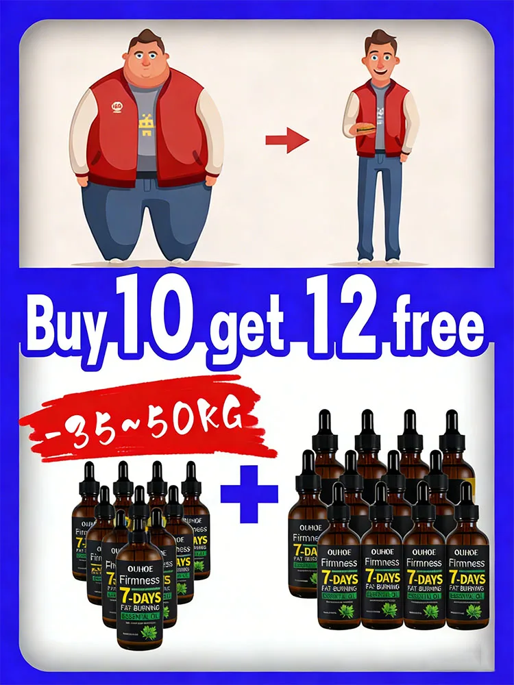 Slimming essential oils tighten and burn fat to effectively lose weight view 5