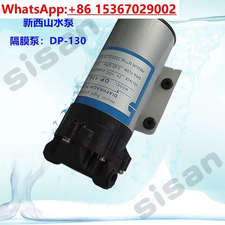 DP-130 DP-130B DC 12V 24V High Pressure Miniature Diaphragm Pump