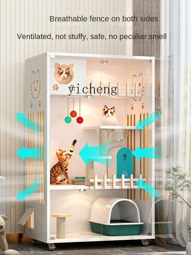 household indoor panoramic glass does not occupy the cat cabinet, three-layer cat cage solid wood cat cabinet