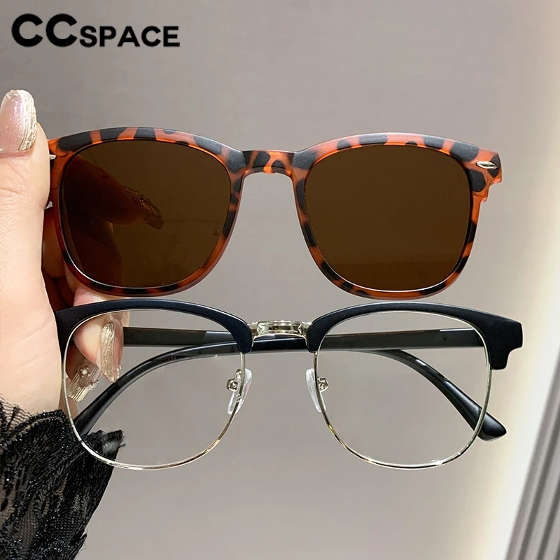 3 In 1 Polarized Magnetic Sunglasses Clip Men Women Magnet Clip On Anti Blue Light Glasses Frame Nightvision Clip UV400 308368