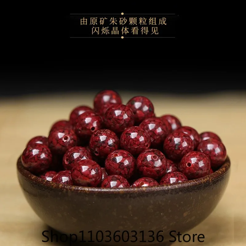 10pc 8-16mm Crystal Sand Cinnabar Five DIY Scattered Beads Bracelet Gift Designer Luxury Gifts Accessories Charm Jewelry Fashion