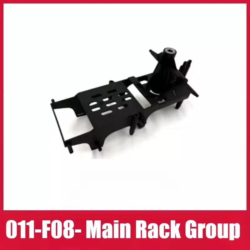 Accessoires de batterie d'hélicoptère F07S RC 7.4v 1200mAh 25C 8.8wh/lame principale/utilisation pour pièces de rechange F07S