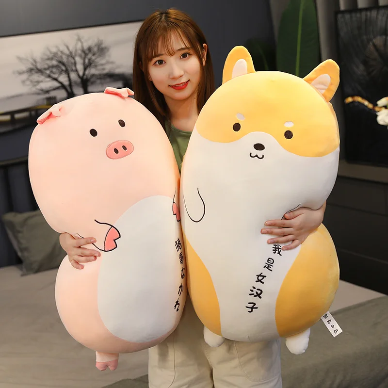 

60-80CM Soft/Cute/Giant/Long Dog/Pillow/Plush Doll Toy Shiba Inu Panda Sleeping Nap Pillow Christmas Birthday Gifts for Girls