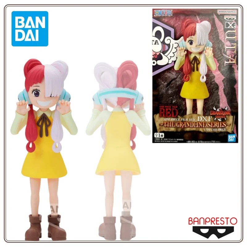 In Stock Bandai Uta…