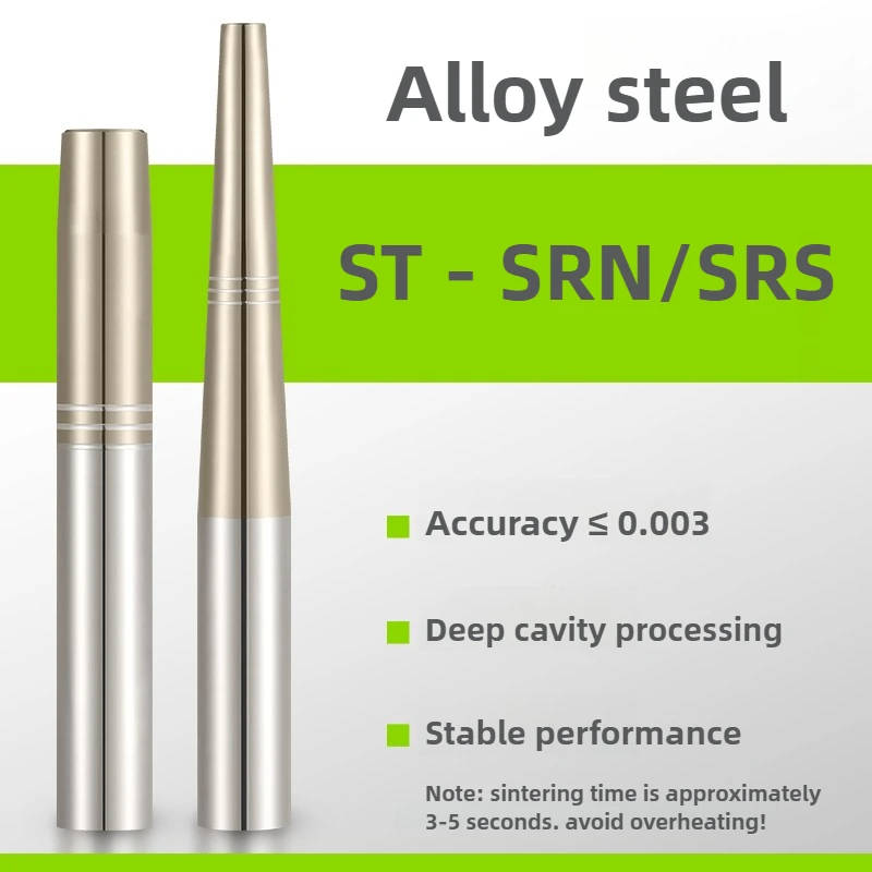 ST10 ST12 ST16 ST20 ST25-SRN04 06 SRS08 10 12 Heat Shrink chuck tool holder Extension rod Clamping 4 6 8 10 12mm extension rod