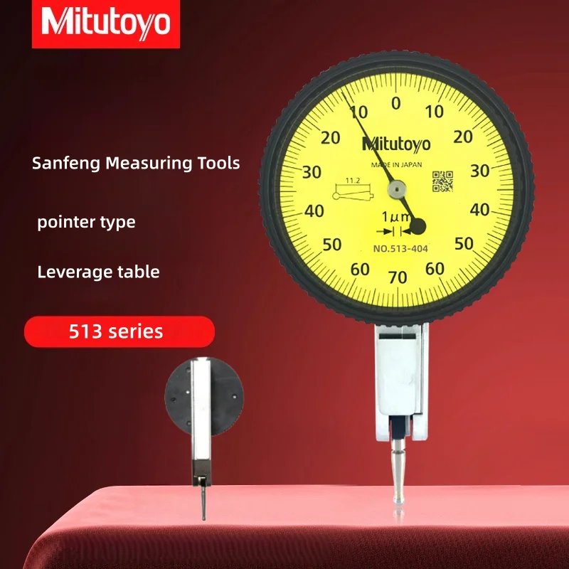 

Mitutoyo Dial Indicator 0-0.8mm 0.01mm Level Gauge Scale Precision Metric Dovetail Rails Indicator Measuring Hand Tools