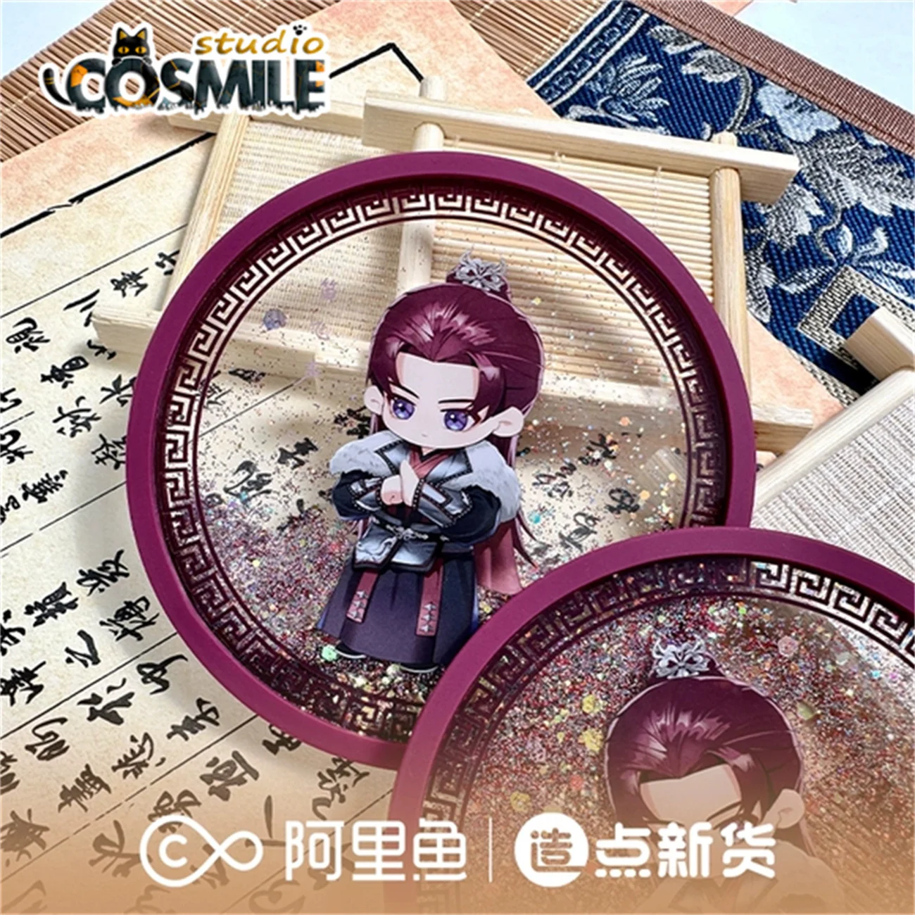 TV The Lotus Casebook Official Lianhua Lou Xiangyi Cheng Yi Fang Duobing Zeng Shunxi Di Feisheng Acrylic Quicksand Coasters