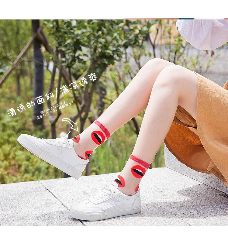 Frauen Socken Mode Sheer Mesh Glas Seide Socken Ultradünne Transparente Kristall Spitze Fabelhafte Elastische Damen Sommer Söckchen – Detail 8