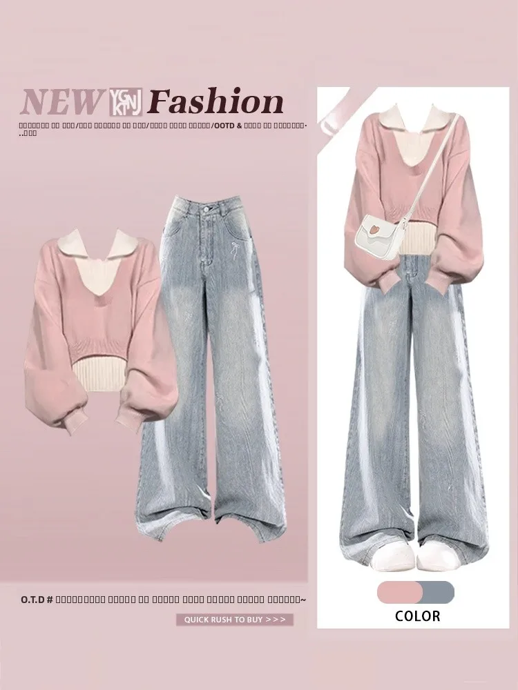 

Модный вязаный свитер и джинсовый комплект для женщин, милый розовый базовый слой, футболка, осенний повседневный комплект, удобная посадка