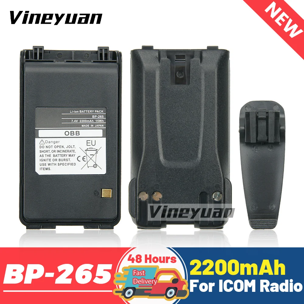 

BP-265 Battery For ICOM IC-F3001 IC-F4001 IC-F3003 IC-F4003 IC-T70A IC-T70E IC-V80 IC-V80E Two Way Radio Replacement Li Battary
