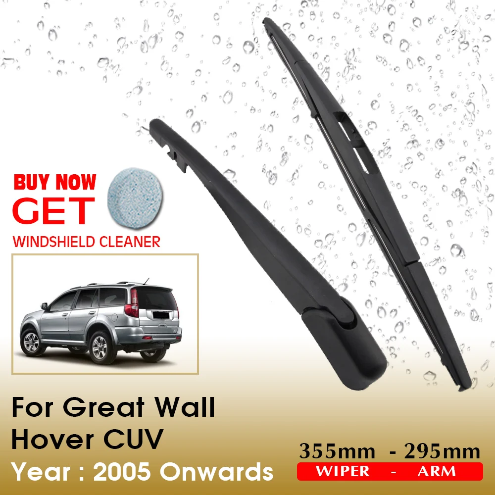 

Car Wiper Rear Windshield Wiper Arm Blade Brushes For Great Wall Hover CUV 355MM 2005 Onwards Windscreen Wipers Auto Accessories