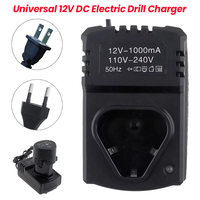 12V Universal Electric Drill Charger DC US/EU Li-Ion Rechargeable Charger Support 110-240V For Hand Drill Electrical Wrench