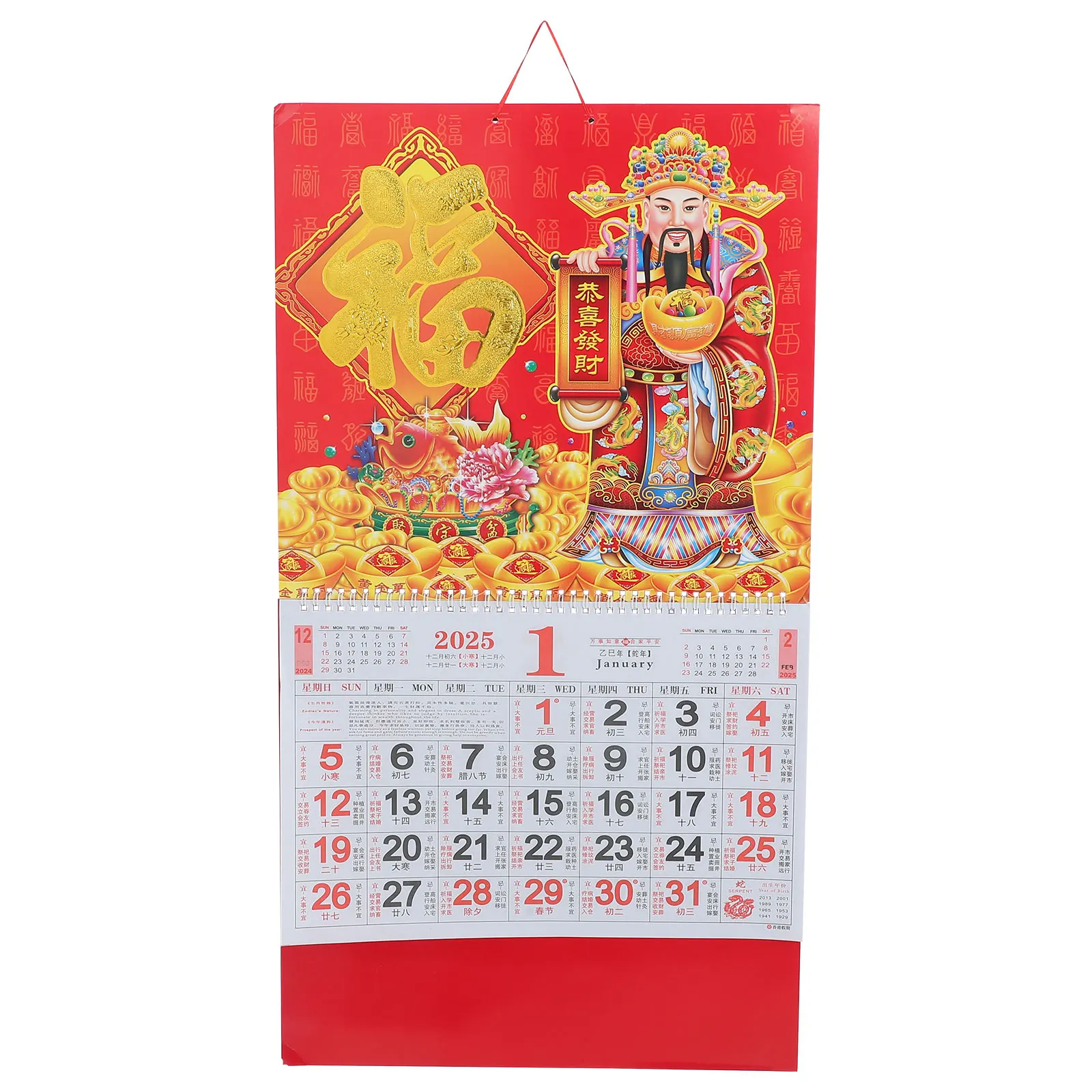 

2025 Chinese New Year Wall Calendar Year Of The Snake Large Monthly Hanging Calendar Lunar Festival Dates Dry Erase Reusable