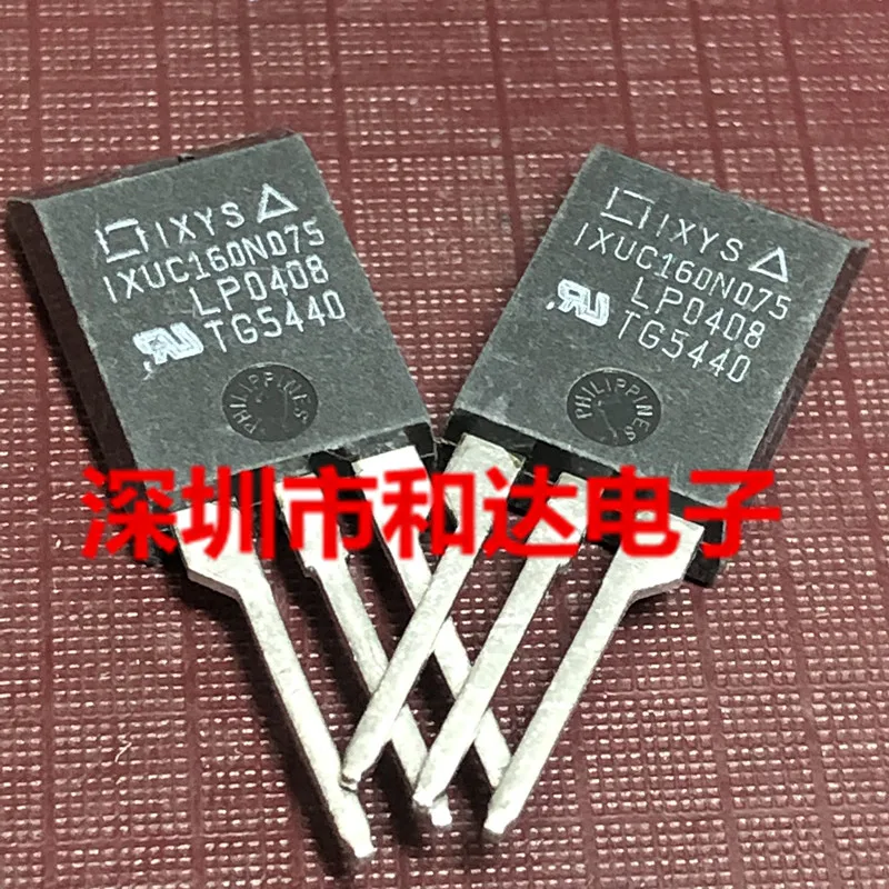 IXUC160N075 ISOPLUS220 75V 160A