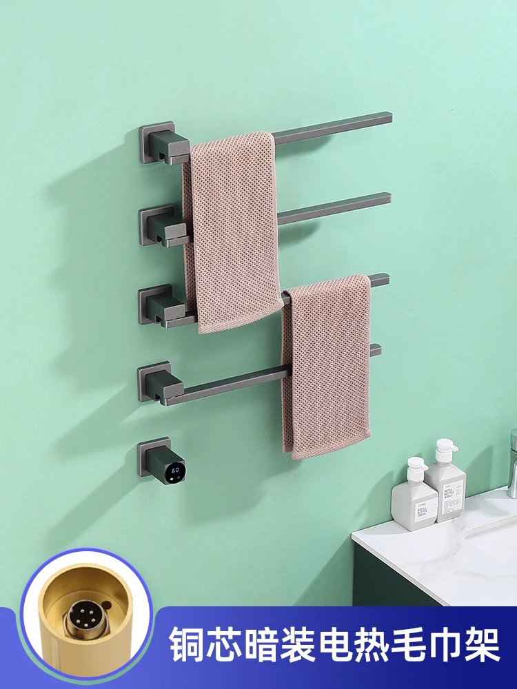 Rotating electric towel rack with square concealed installation in the wall, concealed pre embedded drying rack