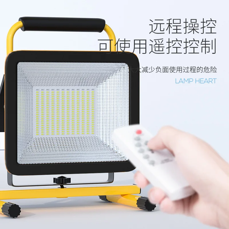 

New floodlight outdoor lighting portable charging floodlight LED solar powered construction site maintenance work light