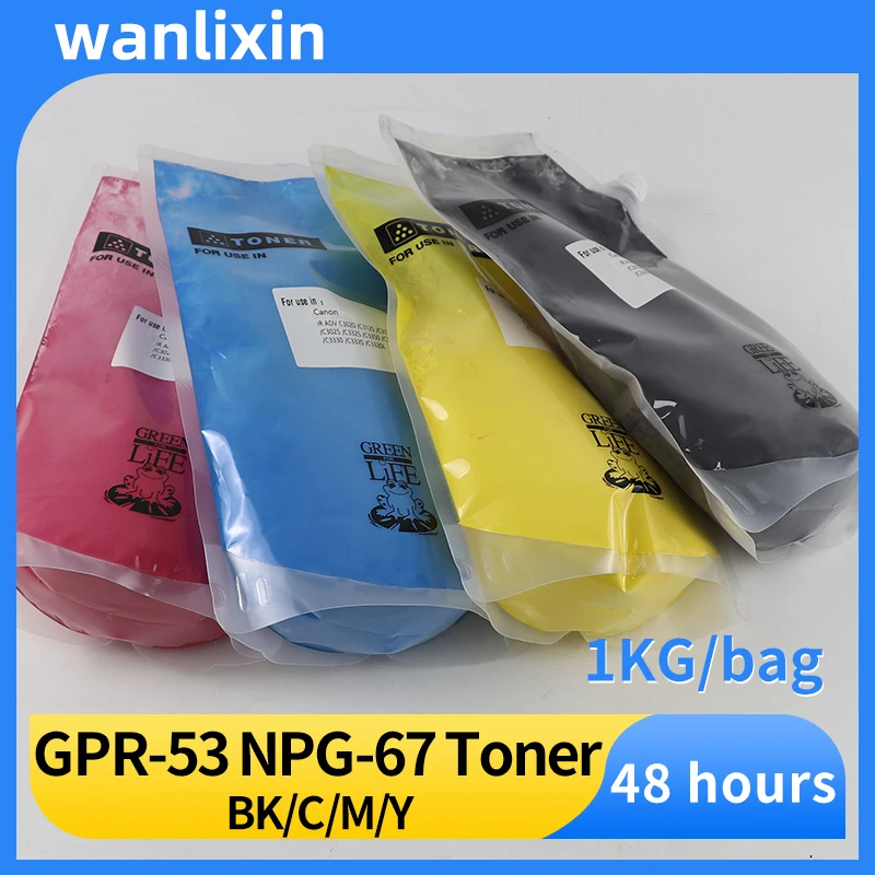 polvere-di-toner-ricaricabile-gpr-53-npg-67-c-exv49-compatibile-con-canon-irc3025-c3025i-c3320-c3320i-c3325i-c3330i-c3520i-c3525i-c3530i