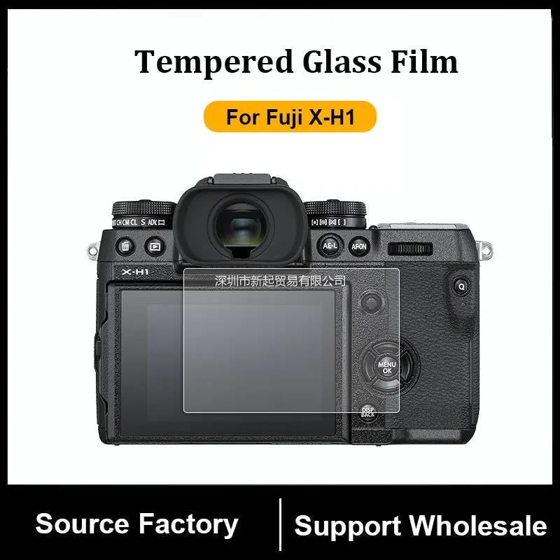 

Screen Protector Compatible with Fujifilm X-H1 Screen Protection Film, Anti-reflective and Shock-absorbing Protector Film