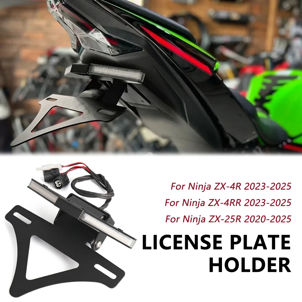 

Новый держатель номерного знака мотоцикла для Kawasaki Ninja ZX-4R ZX-4RR ZX-25R ZX25R Tail Tidy Fender Eliminator аксессуары