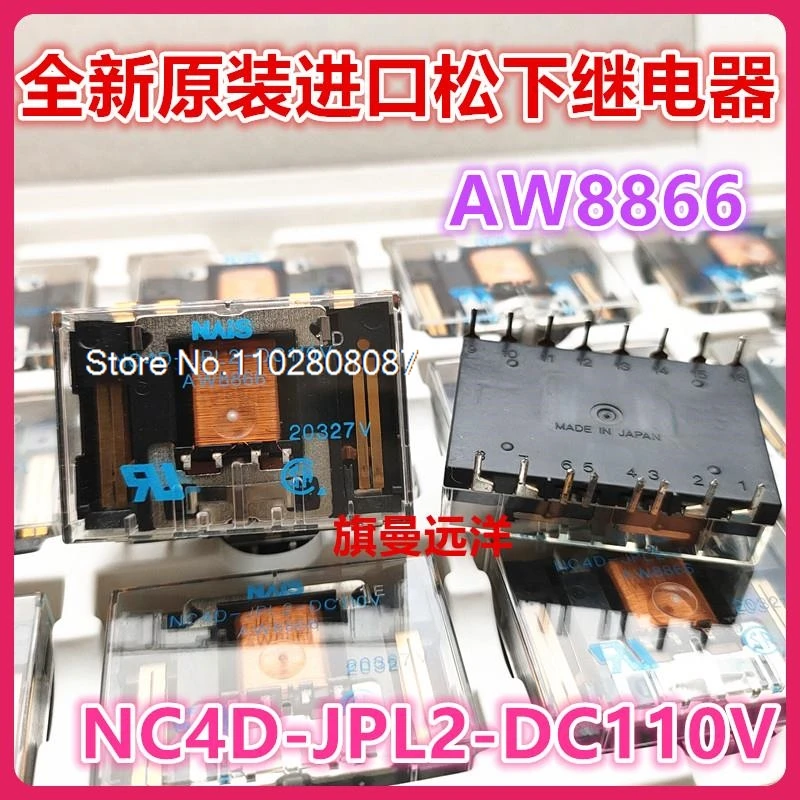 

NC4D-JPL2-DC110V AW8866 110V