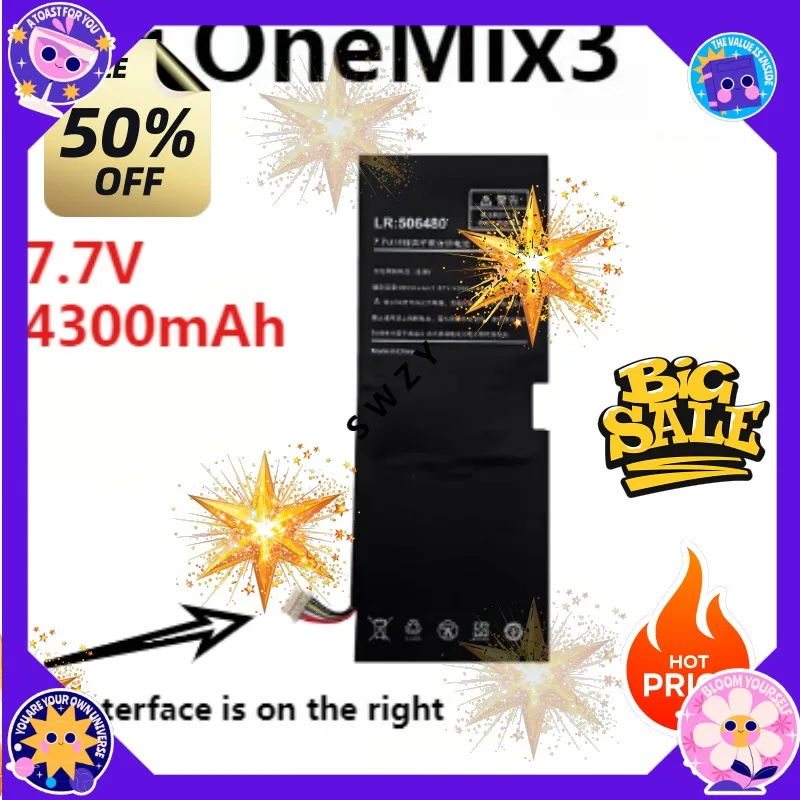 SWZY LR:356585 Battery for One-Netbook OnexPlayer One Mix 1S 2 2S /OneMix 1S 2 2S 3S 4 ONEGX1 3 Pro LR356585-2S HD627138 LR:5064