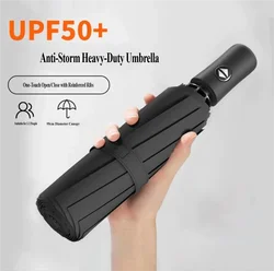 Umbrella Fully Automatic Thickened Enlarged Reinforced Folding Umbrella Sun and Rainproof Sunshade Umbrella for Women Sunscreen