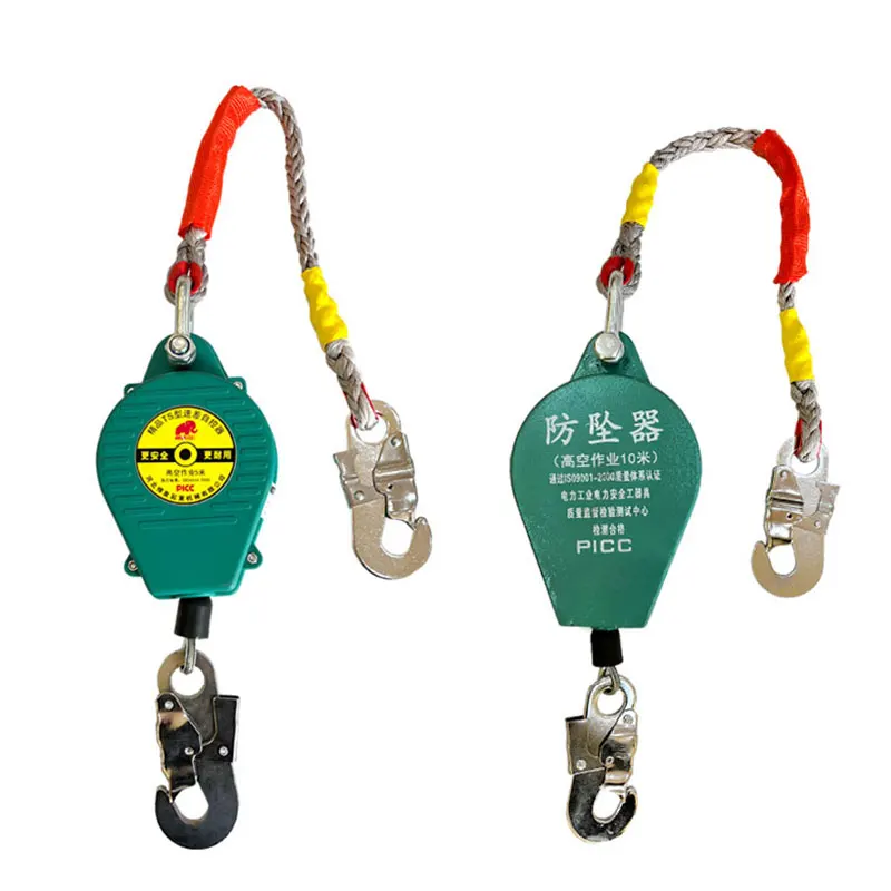 Hot Selling Self-Shrinking Nylon Polyester Lifeline Industrial Fall Arrester with Anti-Fall System Safety Rope