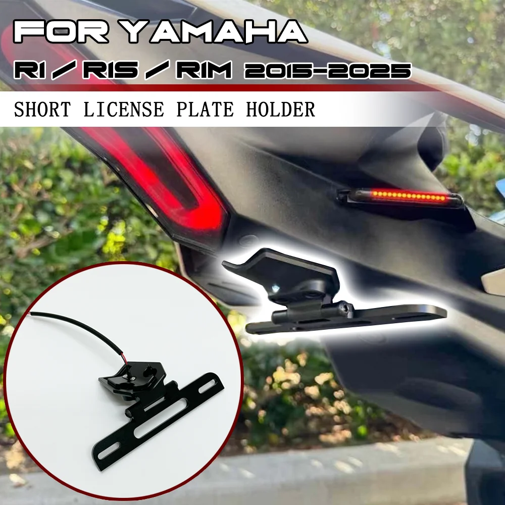 

For YAMAHA R1 R1M R1S 2015-2024 2025 Motorcycle Adjustable Short Number Plate Holder License Plate Holder Frame With LED Light