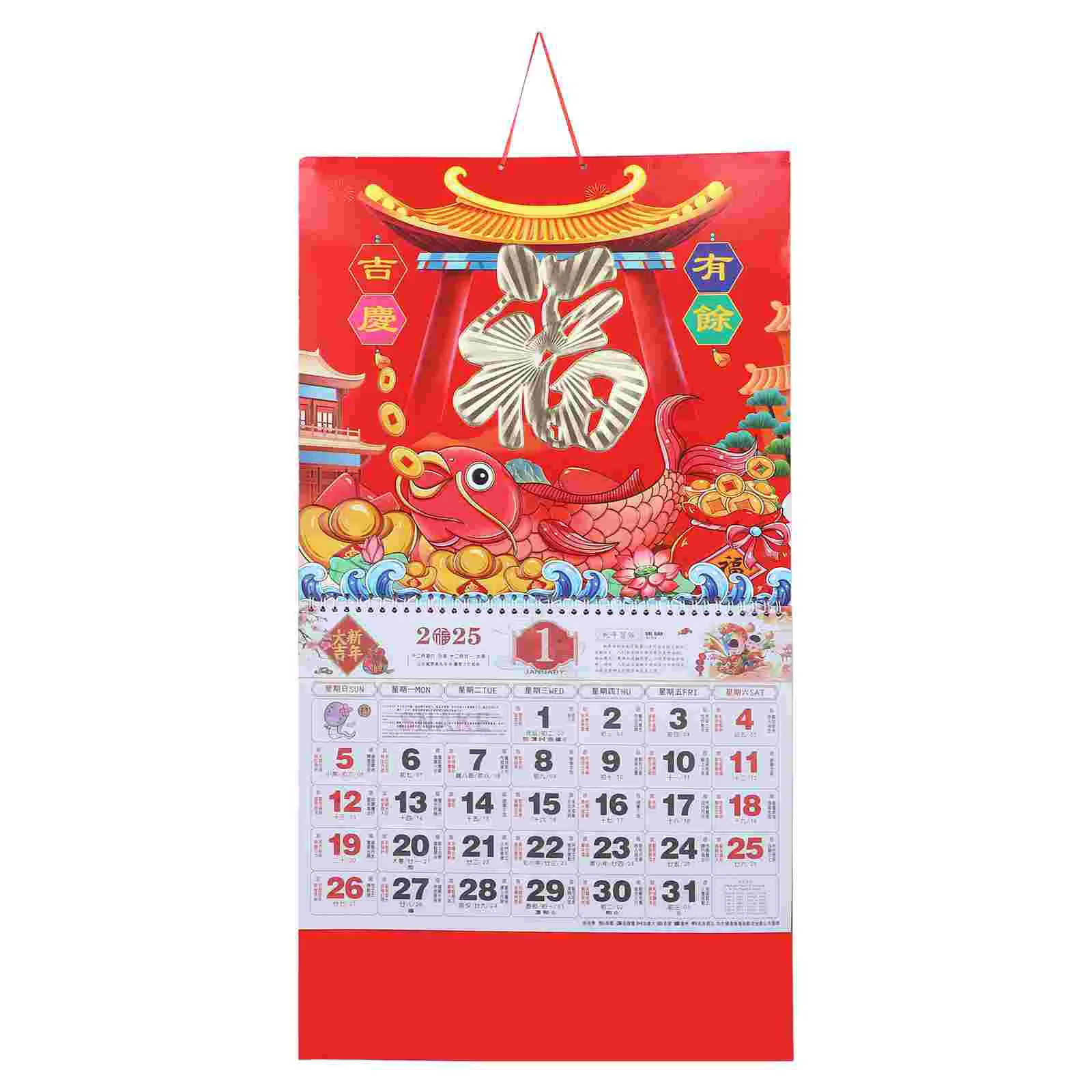 

Year of The Snake Wall Calendar 2025 Decoration Household Hanging New Monthly Large Decorative Lunar Chinese Lanterns