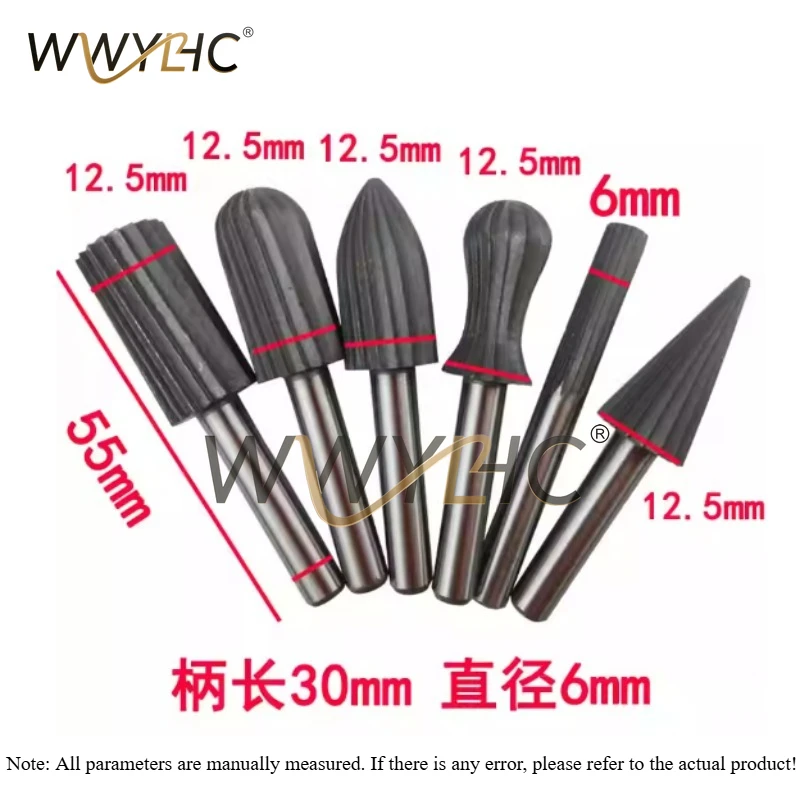 6pcs/Lot 6mm 1/4