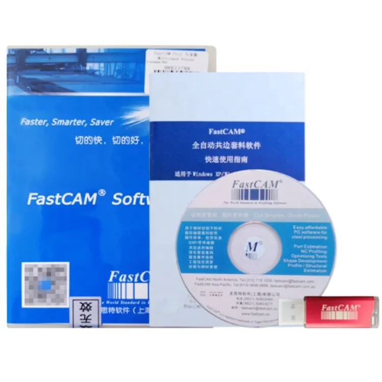 

2024 hot sale FASTCAM standard version numerical control cutting machine cutting nesting software
