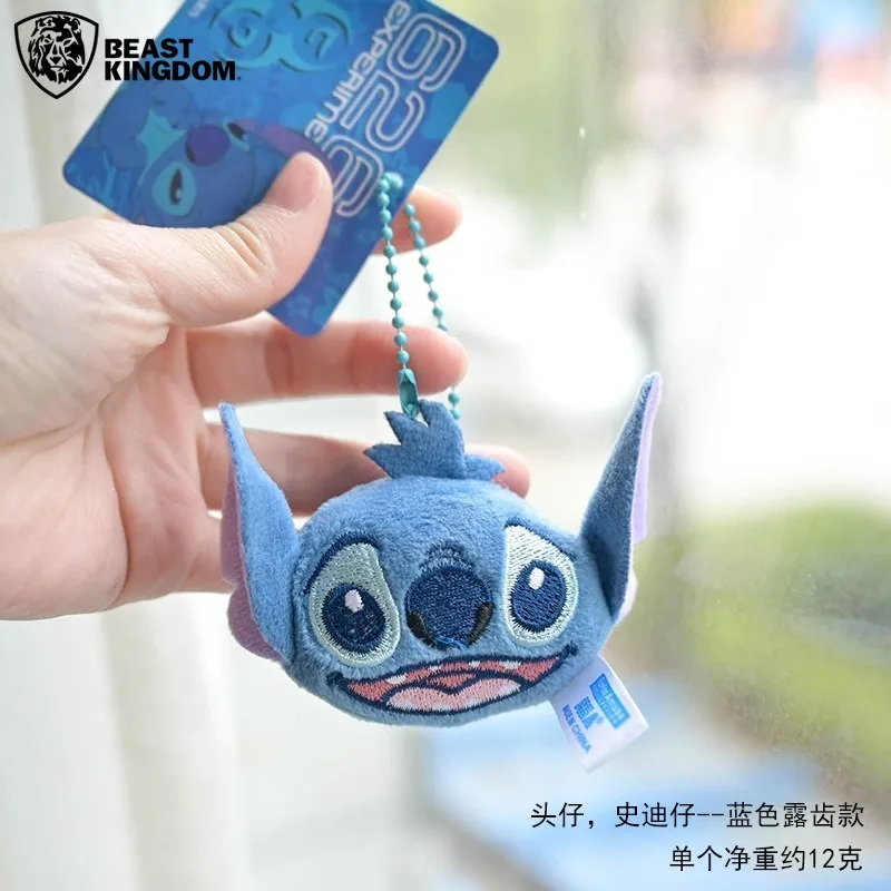 BEAST KINGDOM 5cm Stitch portachiavi borsa ciondolo Anime peluche zaino carino decorazione accessori per cartoni animati regali per bambini adulti