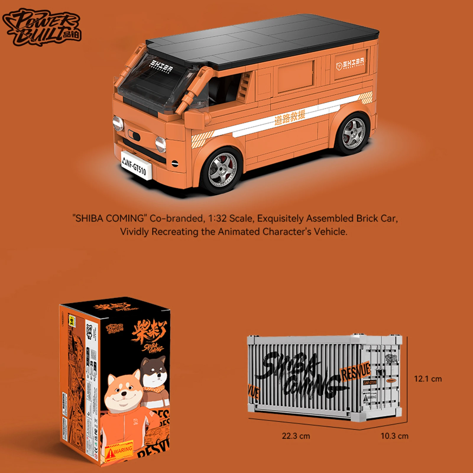 

POWERBUILD PB8857 1:32 Orange Van Model Set Building Blocks Assistance Vehicle Assembly Collection Toy Car Kid Xmas Gift