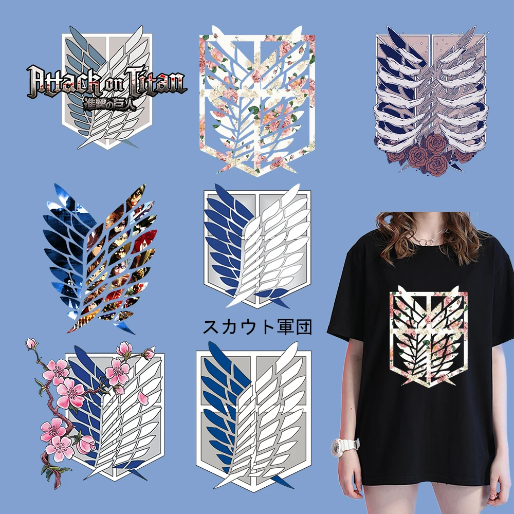 Attack On Titan Wings Thermal Transfer Sticker High Definition Diydecals Iron-On Patches For T-Shirts Washable Applique Decor