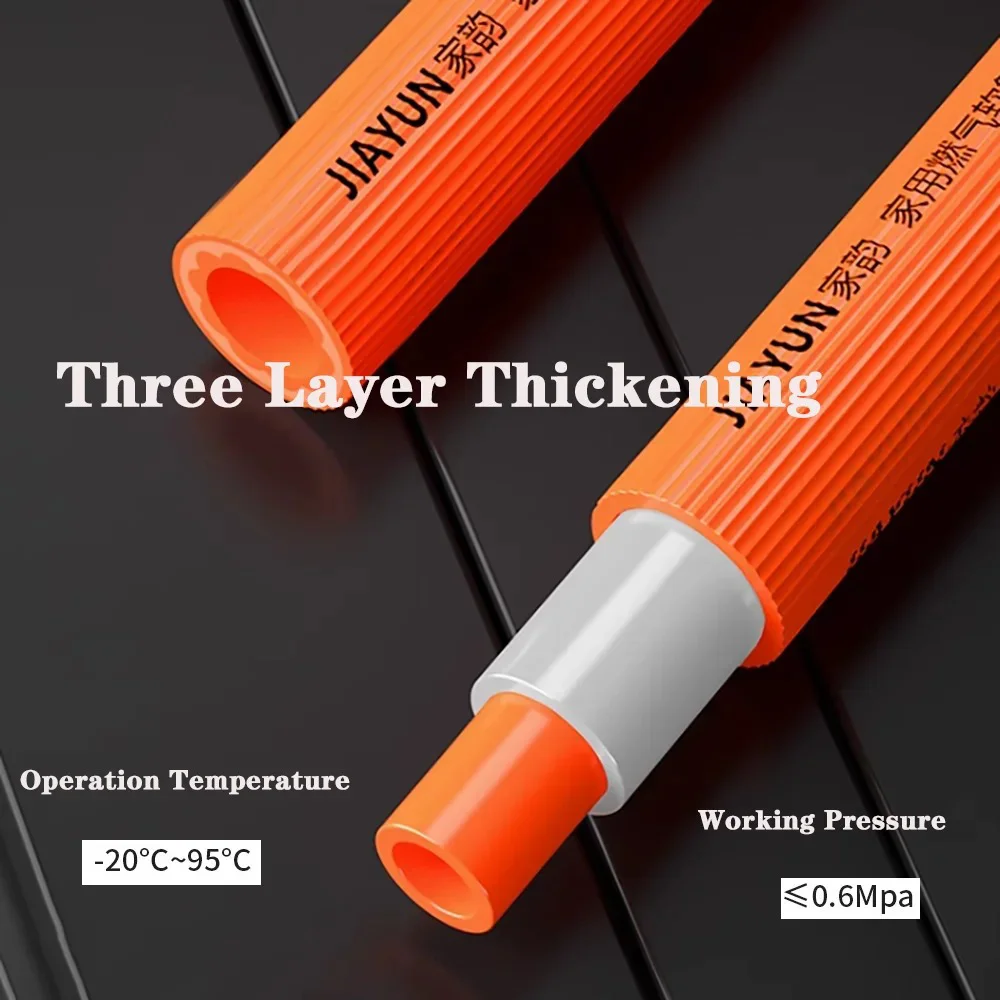 Orange 1M-5M Household Thickened Gas Tank Gas Pipe Hose Water Heater Gas Stove Connecting Pipe Natural Gas Pipe  Low Pressure