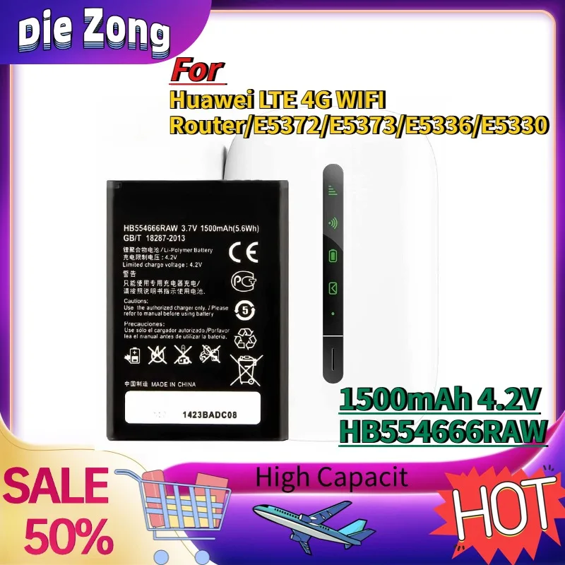

In Stock For Huawei LTE 4G WIFI Router/E5372/E5373/E5336/E5330 Lithium-ion battery 1500mAh 4.2V HB554666RAW Battery