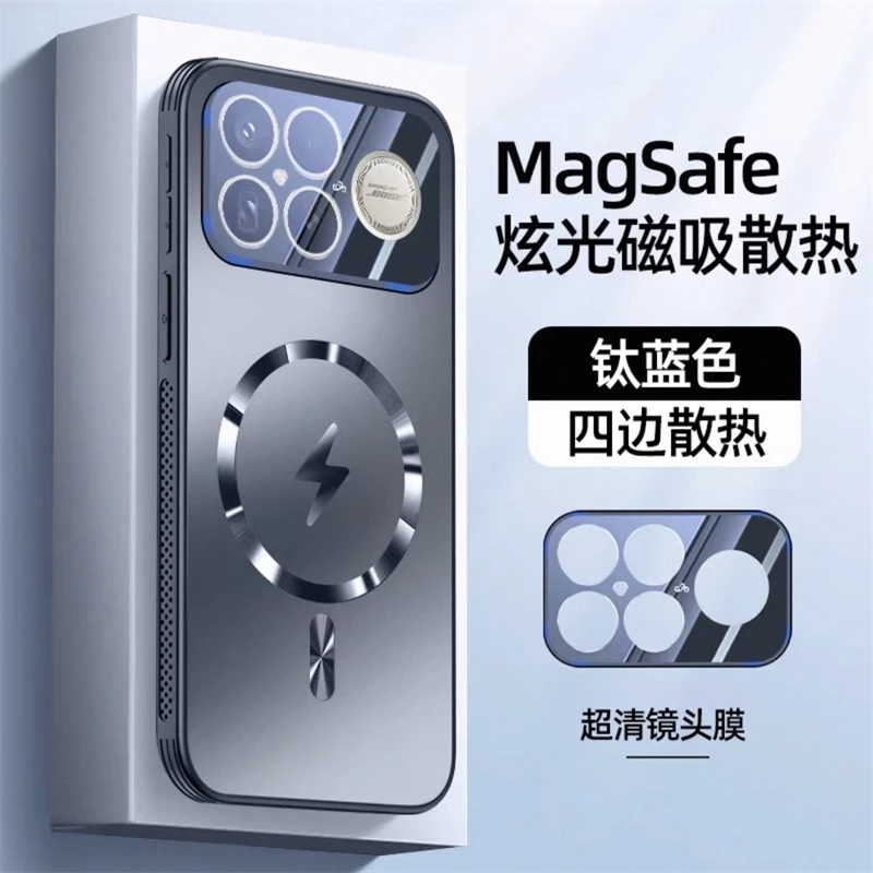 Cooling Case For Po… - image