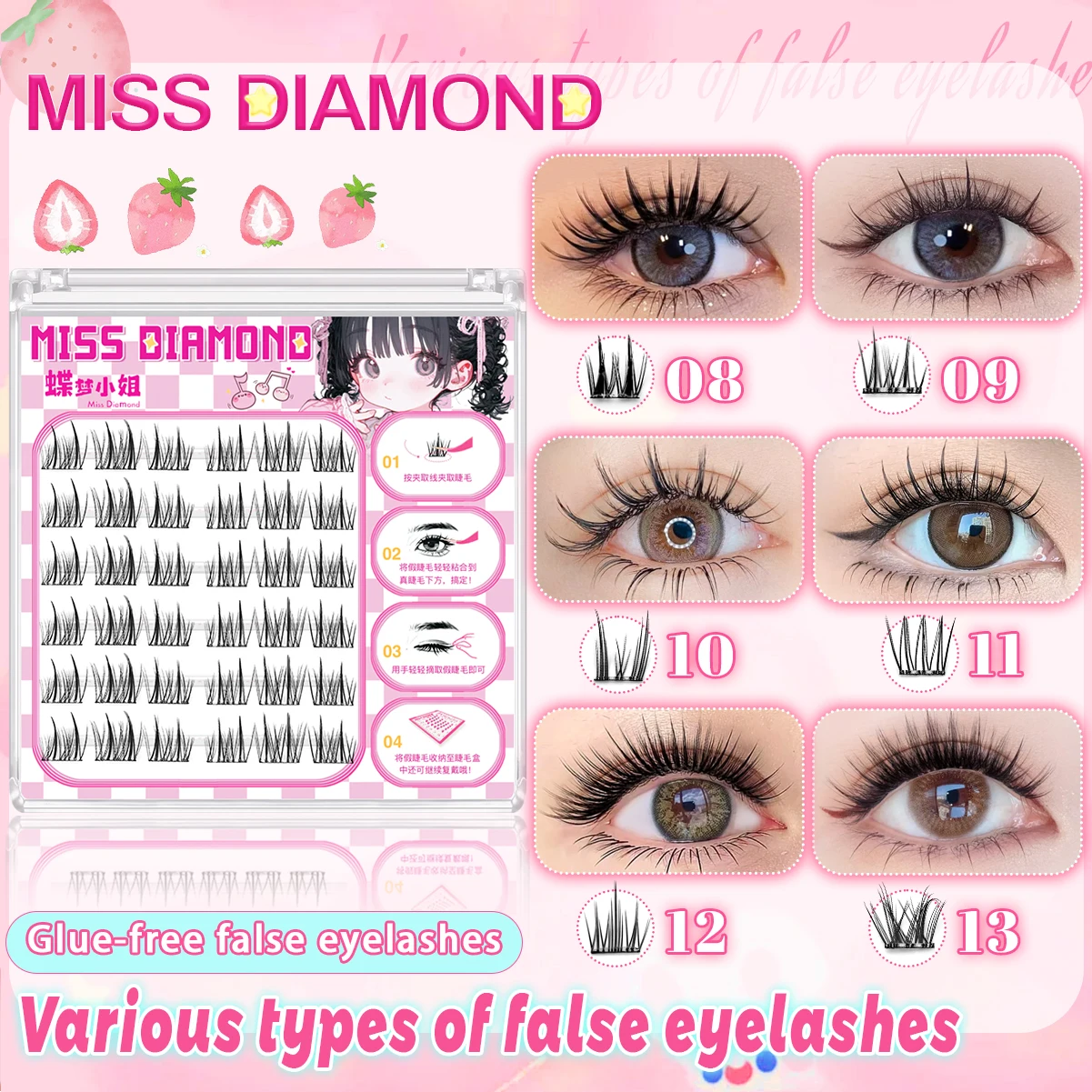 6 rangées de faux cils en grappe auto-adhésifs sans colle, cils individuels mixtes multi-longueurs effet Manga Cat Eye