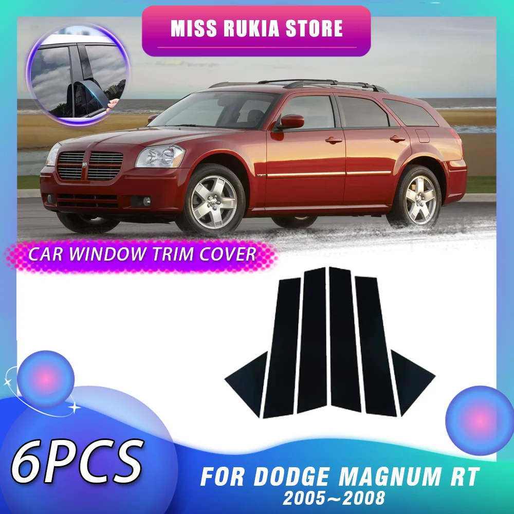 

Накладка на окно автомобиля для Dodge Magnum RT 2005 ~ 2008 ярко-черная декоративная наклейка на стойки стикер автомобильные дверные наклейки аксессуары 2006