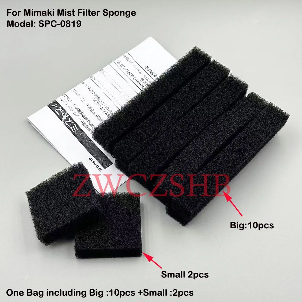 1Bag Original Waste Sponge SPC-0819 Mist Filter Set Cotton For Mimaki UCJV150 UCJV300 UJF-3042 UJF-6042 UJF-A3 UV Printer