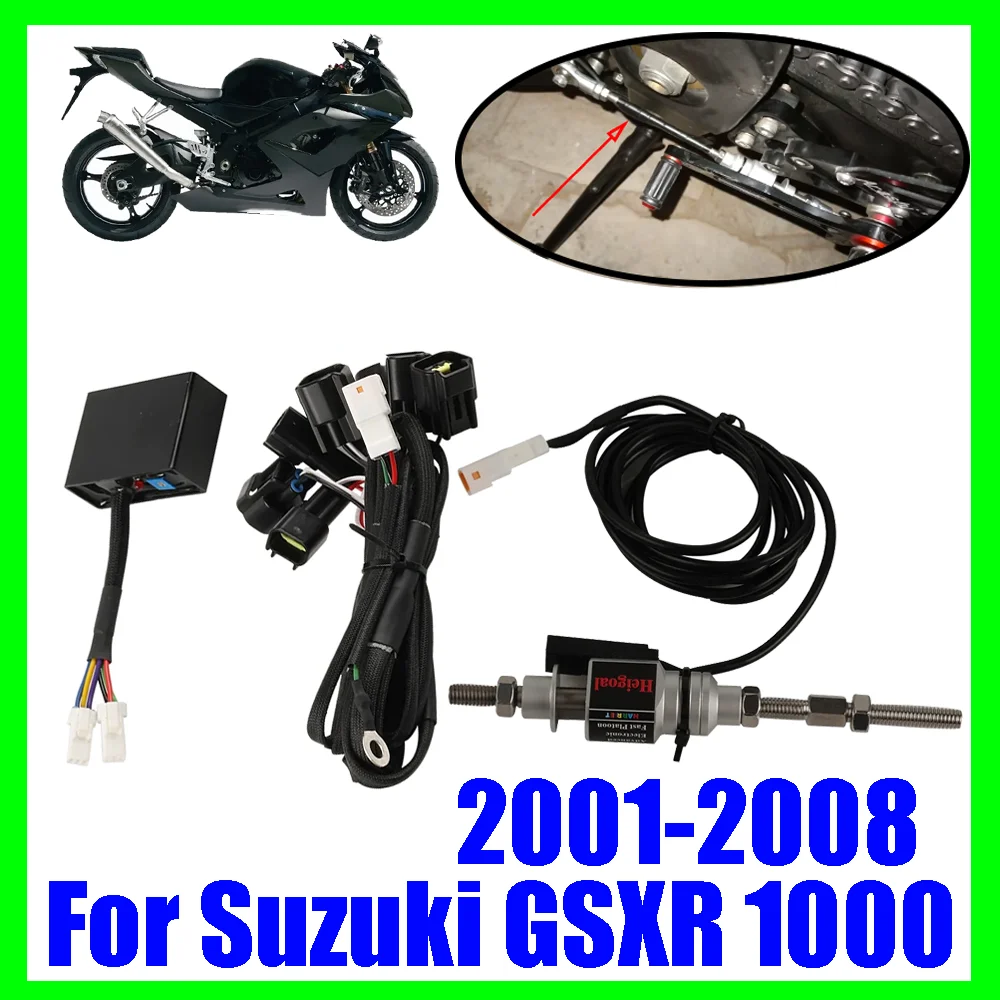 For Suzuki GSXR 1000 GSX-R GSXR1000 GSX-R1000 Motorcycle Accessories Quickshifter Quick Shift System Fast Quick Shifter One Way