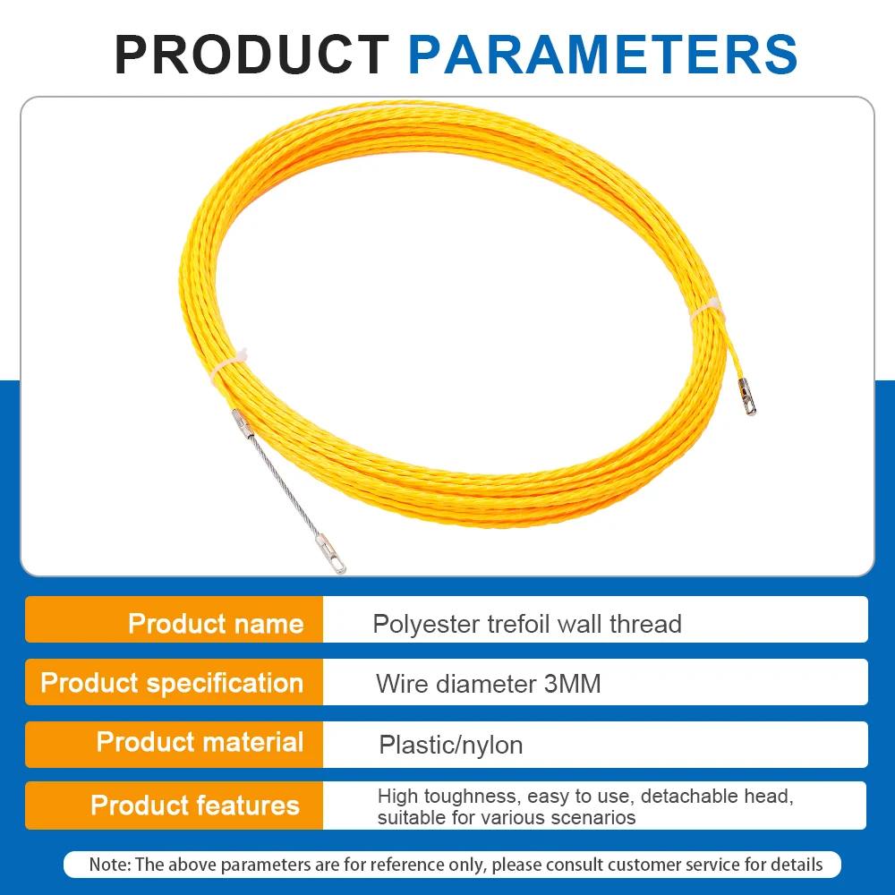 3mm 10-50M Yellow Cable Puller Fish Shaped Tape Reel Glass Fiber Trilobal Wire Through Wall Wire Metal Wall Wire Conduit Tool