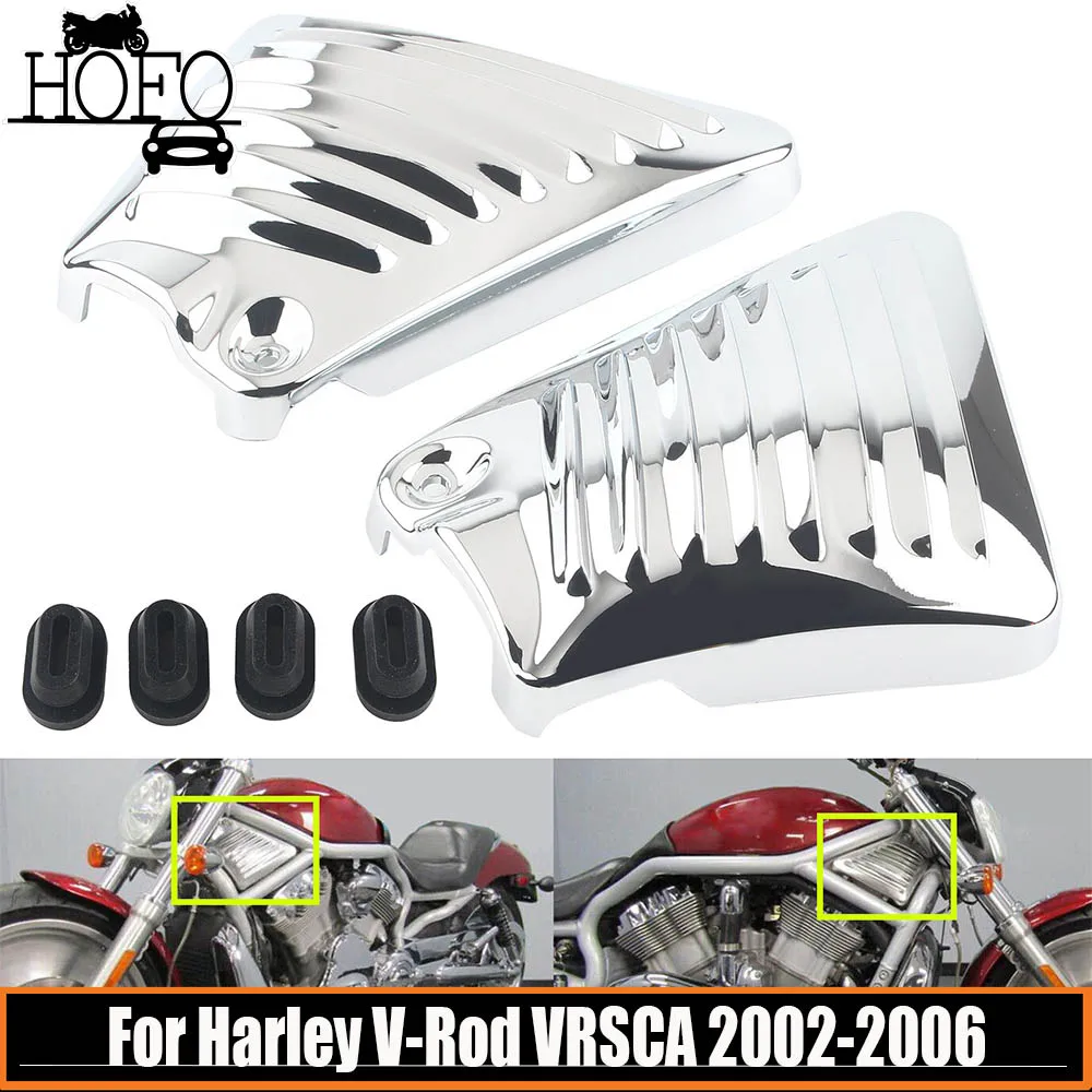 

1 Pair Motorcycle Airbox Neck Side Air Intake Cover Protector For Harley V-Rod VRSCA 2002-2006 Night Rod VRSCD/Special VRSCDX