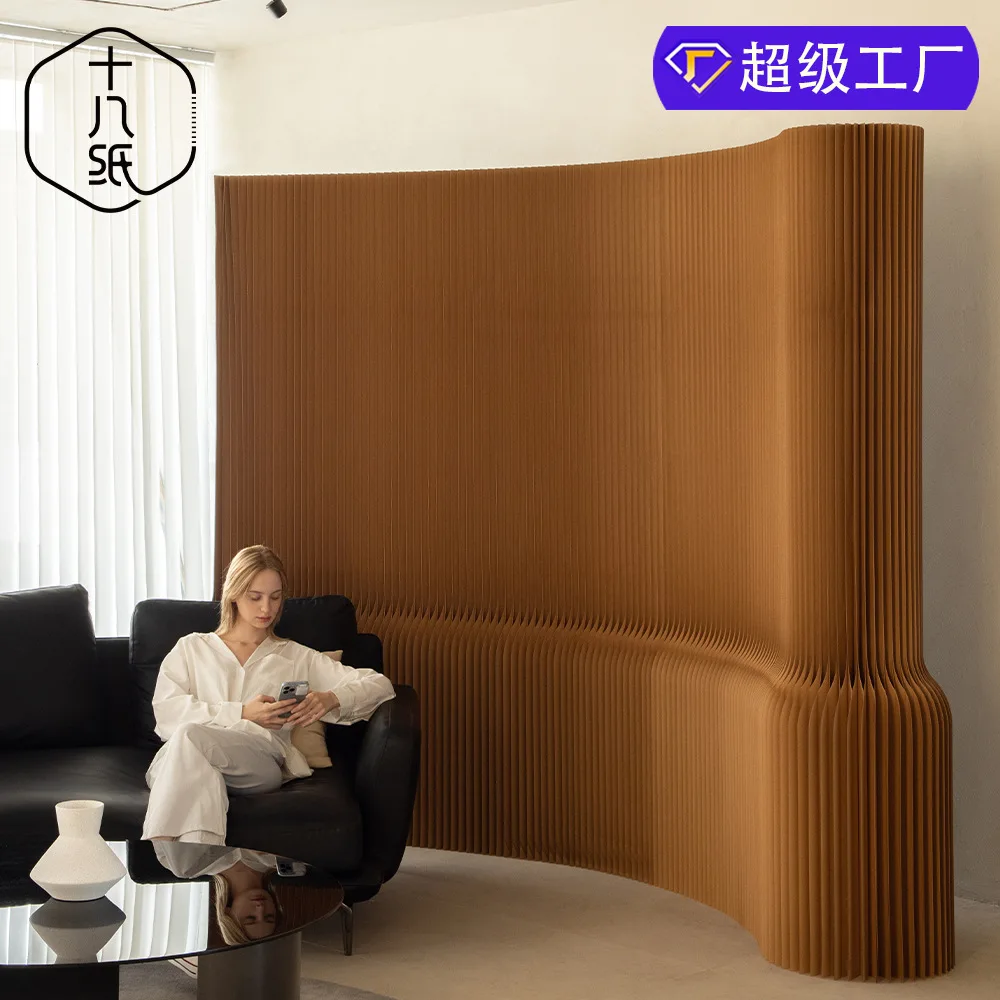 Eighteen Paper Screen Partition Organ Paper Wall Office Entrance Light Screen Partition Live Stream Background Deformed Furnitur